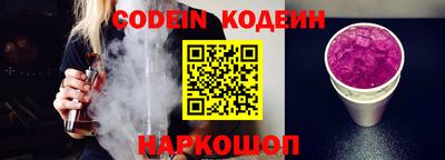 скорость mdpv Кумертау