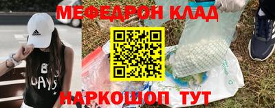 jwh Кулебаки