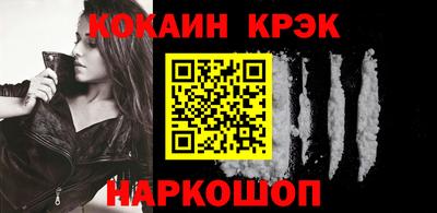 гашишное масло Кунгур