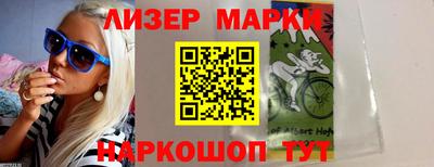 jwh Кулебаки