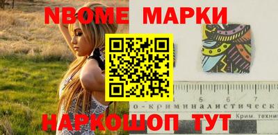 jwh Кулебаки