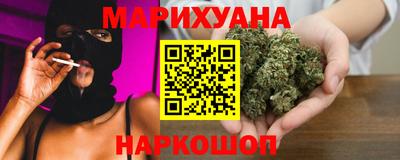 скорость mdpv Кумертау