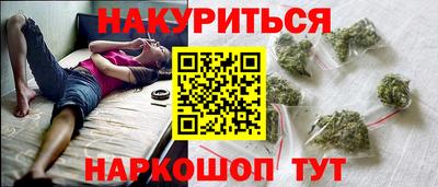 скорость mdpv Кумертау