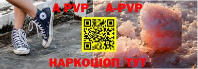 скорость mdpv Кумертау