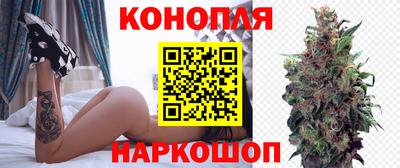 гашишное масло Кунгур
