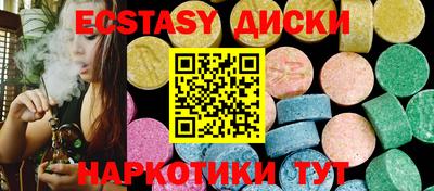 скорость mdpv Кумертау