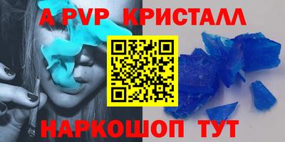jwh Кулебаки