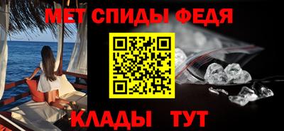 скорость mdpv Кумертау
