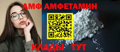 скорость mdpv Кумертау