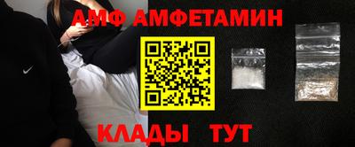гашишное масло Кунгур