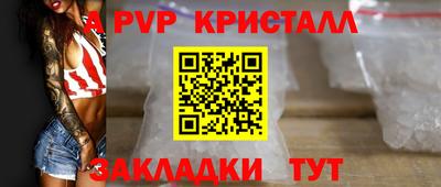 jwh Кулебаки