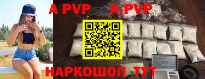скорость mdpv Кумертау