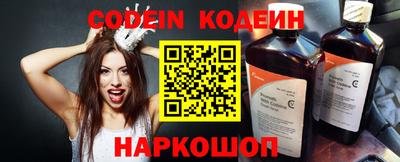 jwh Кулебаки