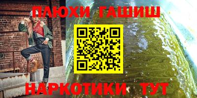 jwh Кулебаки