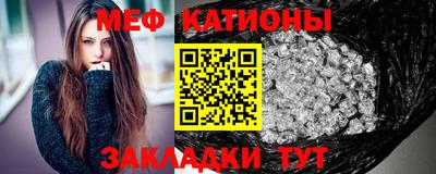 гашишное масло Кунгур