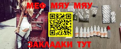 гашишное масло Кунгур